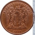 2 цента 1999 г. ЮАР(26) - 19 - реверс