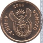 5 центов 2004 г. ЮАР(26) - 19 - реверс