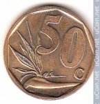 50 центов 2005 г. ЮАР(26) - 19 - аверс