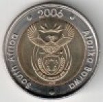 5 рандов 2006 г. ЮАР(26) - 19 - реверс