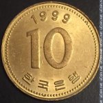 10 вон 1999 г. Корея Южная(12) -26.9 - реверс