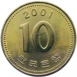 10 вон 2001 г. Корея Южная(12) -26.9 - аверс