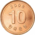 10 вон 2008 г. Корея Южная(12) -26.9 - реверс