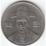 100 вон 2003 г. Корея Южная(12) -26.9 - аверс