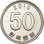 50 вон 2001 г. Корея Южная(12) -26.9 - реверс