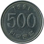 500 вон 1991 г. Корея Южная(12) -26.9 - реверс