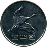 500 вон 2012 г. Корея Южная(12) -26.9 - аверс