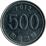 500 вон 2012 г. Корея Южная(12) -26.9 - реверс