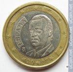 1 евро 2007 г. Испания(10) -411.6 - реверс