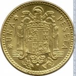 1 песета 1975 г. Испания(10) -411.6 - реверс