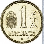 1 песета 1980 г. Испания(10) -403.6 - реверс