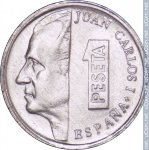 1 песета 1998 г. Испания(10) -411.6 - аверс