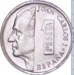 1 песета 1998 г. Испания(10) -12911 - аверс