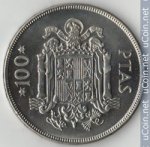 100 песет 1975 г. Испания(10) -411.6 - аверс