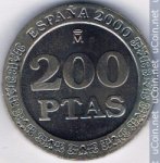 200 песет 2000 г. Испания(10) -411.6 - аверс