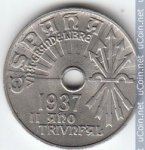 25 сентимо 1937 г. Испания(10) -411.6 - реверс