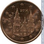 5 центов 2014 г. Испания(10) -411.6 - реверс