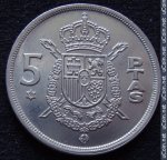 5 песет 1975 г. Испания(10) -411.6 - реверс