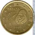 50 центов 2000 г. Испания(10) -411.6 - реверс