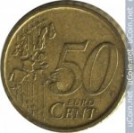 50 центов 2001 г. Испания(10) -411.6 - аверс