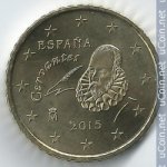 50 центов 2015 г. Испания(10) -411.6 - реверс