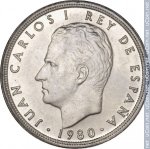 50 песет 1980 г. Испания(10) -411.6 - аверс