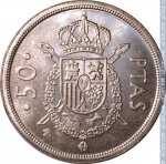 50 песет 1983 г. Испания(10) -411.6 - реверс