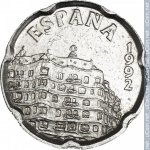 50 песет 1992 г. Испания(10) -403.6 - аверс