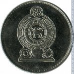 1 рупия 2004 г. Шри-Ланка(26) - 54 - аверс