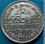 1 рупия 2005 г. Шри-Ланка(26) - 54 - реверс