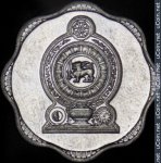 10 центов 1988 г. Шри-Ланка(26) - 54 - аверс