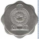10 центов 1991 г. Шри-Ланка(26) - 54 - аверс