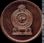 25 центов 2006 г. Шри-Ланка(26) - 54 - аверс