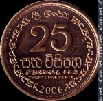 25 центов 2006 г. Шри-Ланка(26) - 54 - реверс