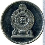 50 центов 2004 г. Шри-Ланка(26) - 54 - аверс