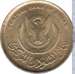 5 пиастров 2006 г. Судан(20) - 12.9 - реверс