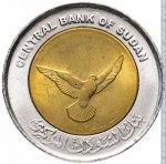 50 пиастров 2006 г. Судан(20) - 12.9 - аверс