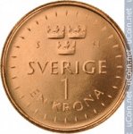 1 крона 2016 г. Швеция(31) - 130.6 - аверс