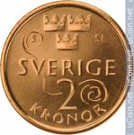 2кроны 2016 г. Швеция(31) - 130.6 - аверс