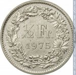 1/2 франка 1975 г. Швейцария(25) -71.1 - реверс