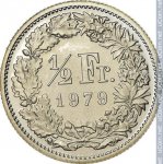 1/2 франка 1979 г. Швейцария(25) -71.1 - реверс
