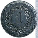 1 раппен 1944 г. Швейцария(25) -71.1 - аверс