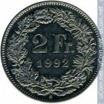 2 франка 1992 г. Швейцария(25) -71.1 - аверс