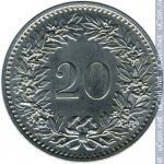 20 раппен 1974 г. Швейцария(25) -71.1 - реверс