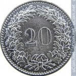 20 раппен 1976 г. Швейцария(25) -71.1 - аверс