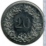 20 раппен 1977 г. Швейцария(25) -71.1 - аверс