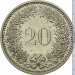20 раппен 1984 г. Швейцария(25) -71.1 - реверс