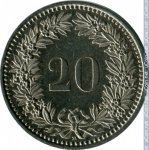 20 раппен 1992 г. Швейцария(25) -71.1 - реверс