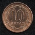 10 дирам 2006 г. Таджикистан(20) - 43.3 - аверс