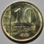10 дирам 2011 г. Таджикистан(20) - 43.3 - аверс